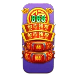 Endless
Treasure